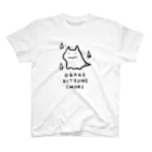 キツネイモリの人のオバケ キツネイモリ  スタンダードTシャツ