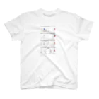 ふっくらボリサットの踊る夫・サミ太郎 Regular Fit T-Shirt