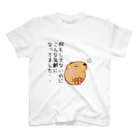 きゃぴばら倶楽部のきゃぴばら【何もしてないのにこんな年齢になってました】 スタンダードTシャツ