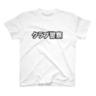 DASSAN◉のスタンダードTシャツ