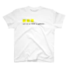 Ei_SossyのEi O.W.P Regular Fit T-Shirt