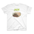 ししくん工房のJADE Regular Fit T-Shirt