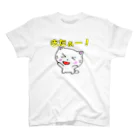 ema ショップのスタンダードTシャツ