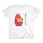 きゃぴばら倶楽部のきゃぴばらめんたいこ【どげんしたと？】 スタンダードTシャツ