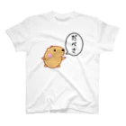 きゃぴばら倶楽部のきゃぴばら【だべさ】 スタンダードTシャツ