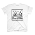 COSMICmagicalsの8bit★ice cream shop game モノクロver. スタンダードTシャツ