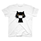 negifumiのマスク猫 Regular Fit T-Shirt