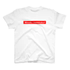 futaba design STOREのNinniku Iremasuka Regular Fit T-Shirt