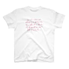 もりみのサマーの終わり スタンダードTシャツ