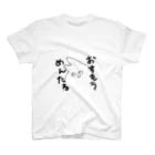 ネズミ喰らうみやびちゃん𓆗💋のおすもうめんたる スタンダードTシャツ