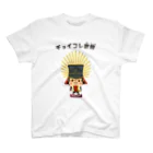 チョイコレshopのチョイコレ武将（豊臣秀吉） スタンダードTシャツ