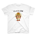 チョイコレshopのチョイコレ武将（武田信玄） Regular Fit T-Shirt