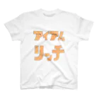 ファッションセンター鈴木の金持ち向け Regular Fit T-Shirt