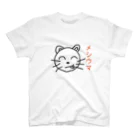 おかかのグッズショップのメシウマ君  Regular Fit T-Shirt