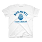 futaba design STOREのcollege NINNIKU IREMASUKA Regular Fit T-Shirt