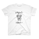 麺匠総本家のメンショーちゃん Regular Fit T-Shirt