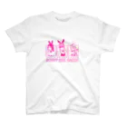 bossanismのバニーガール学科の3人 スタンダードTシャツ