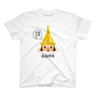 チョイコレshopのチョイコレ武将（前田利家） スタンダードTシャツ