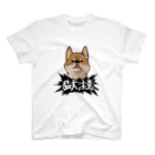 GaRDENの猛犬注意！ Regular Fit T-Shirt