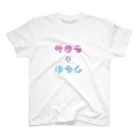 サクラリウムのサクラリウムロゴ スタンダードTシャツ