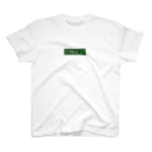 小耳のウータツミー Regular Fit T-Shirt