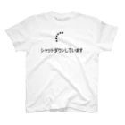 おもしろTシャツ KUSUTTOのシャットダウン スタンダードTシャツ