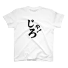 STUDIO LIBERTASのじゃろ！アイテム スタンダードTシャツ