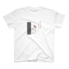 くりこふれんずのコロナを怖がるわたあめさん スタンダードTシャツ