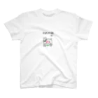 ショップtententoの気持ちが嬉しい Regular Fit T-Shirt