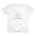 Bambinaのnekomodoki（両思い） スタンダードTシャツ