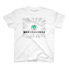 mokkiの猫かぶってんじゃねえよ スタンダードTシャツ