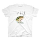 urocoworksのレインボーゲッコーくん スタンダードTシャツ