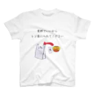 Azunyan1111_の有料でいいからレジ袋に入れてください Regular Fit T-Shirt