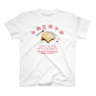 onigiri-dayoの🍞食パンクラブ🍞 スタンダードTシャツ