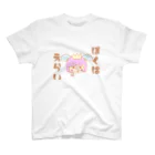 カブチャンホンポのカブチャンホンポ☆ぼくはえらい スタンダードTシャツ