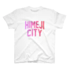 JIMOTOE Wear Local Japanの姫路市 HIMEJI CITY スタンダードTシャツ