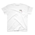 e_m_i_illustのサングラス女子 Regular Fit T-Shirt