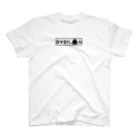 たっくんのBABYLON Regular Fit T-Shirt