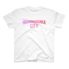 JIMOTO Wear Local Japanの東大阪市 HIGASHI OSAKA CITY スタンダードTシャツ