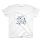 MI-KO KAWAII SAIKYOUのあなたへのミーコT スタンダードTシャツ