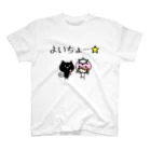 【K.NoiR】の【NoiR】よいちょ☆ スタンダードTシャツ