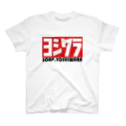 namaちゃんのソープヨシワラ Regular Fit T-Shirt