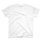 AIRI_Oの薔薇 スタンダードTシャツ