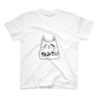 かなきちまるの雑猫の呟き スタンダードTシャツ