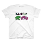 ふゆらいのライオンのふゆのライオン スタンダードTシャツ