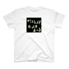 uj3w4fのぜっとえっくすせっくすあーる Regular Fit T-Shirt