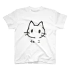 うみがや あいみのいちねこモジ_Ver2 スタンダードTシャツ