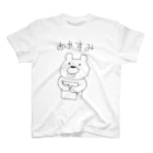 maniiiiのおやすみくま Regular Fit T-Shirt