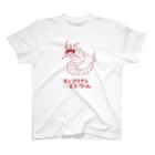 Aliviostaのモンゴリアンデスワーム UMA イラスト 未確認生物 Regular Fit T-Shirt