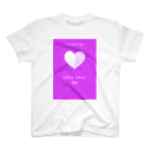 iWorksのLOVE YOU! 2020 Regular Fit T-Shirt